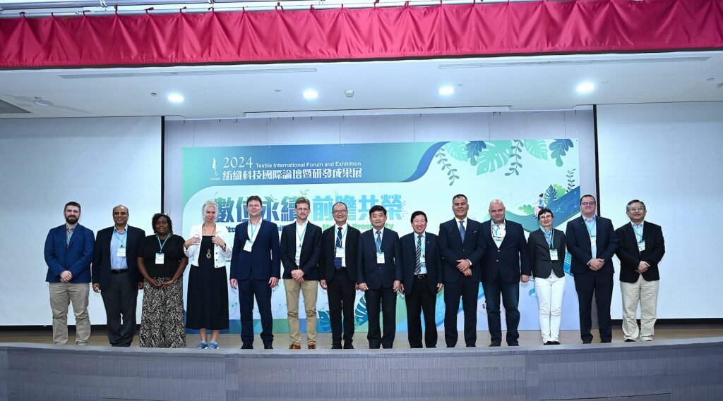 TIFE 2024 International Textile Technology Forum & Research and